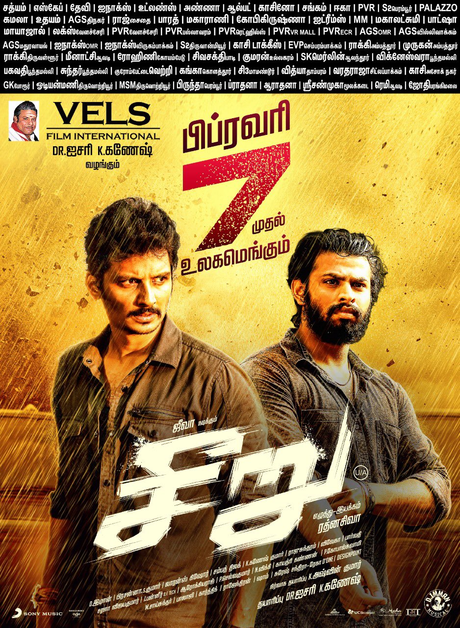 Seeru (2020) Uncut 720P Webrip X264 Esub [Dual Audio][Hindi 5 1 Tamil 5 1] -Dmv