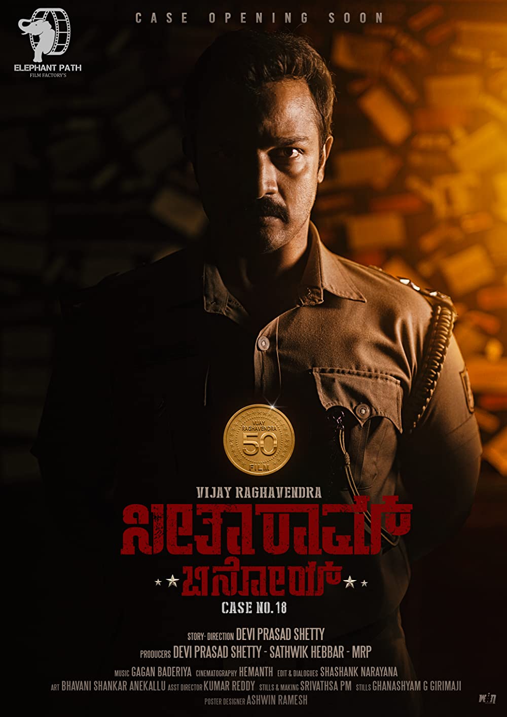 Seetharam Benoy (2021) Kannada 1080P Web-Dl Avc X264 Dd5 1 Esub -1Tmv
