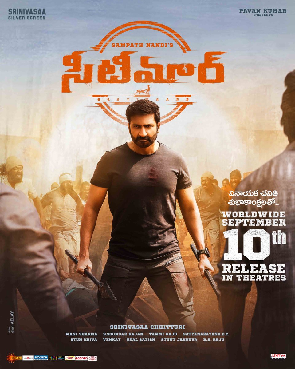 Seetimaarr (2021) Uncut 1080P Dsnp Webrip X264 Esub [Dual Audio][Hindi Dd5 1 Telugu 5 1] -Dmv