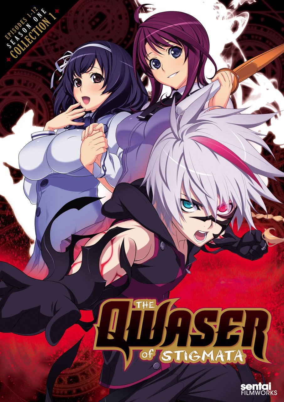 Seikon No Qwaser Ii 01