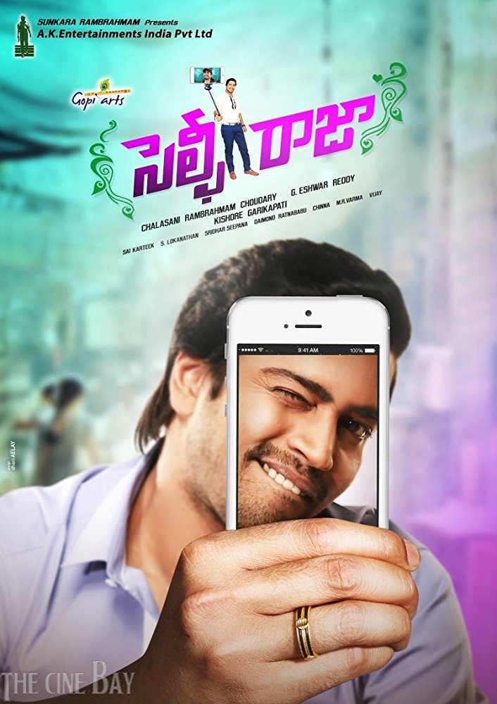 Selfie Raja (2016) 720P Uncut Hdrip X264 [Dual Audio] [Hindi Dd 2 0 - Telugu 2 0]