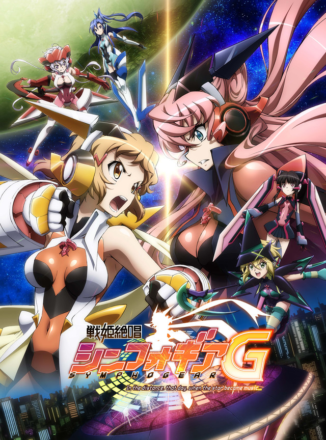 Senki Zessho Symphogear (Tv Cartoon 2012– ) 720P