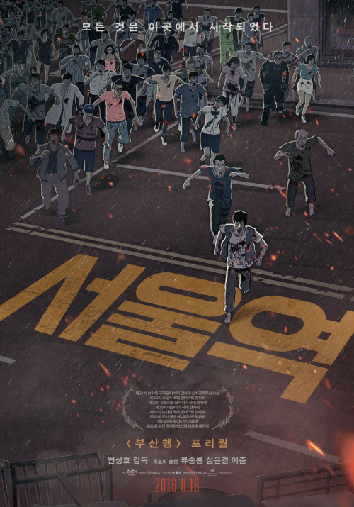 Seoul Station 2016 720P Brrip 850Mb Mkvcage