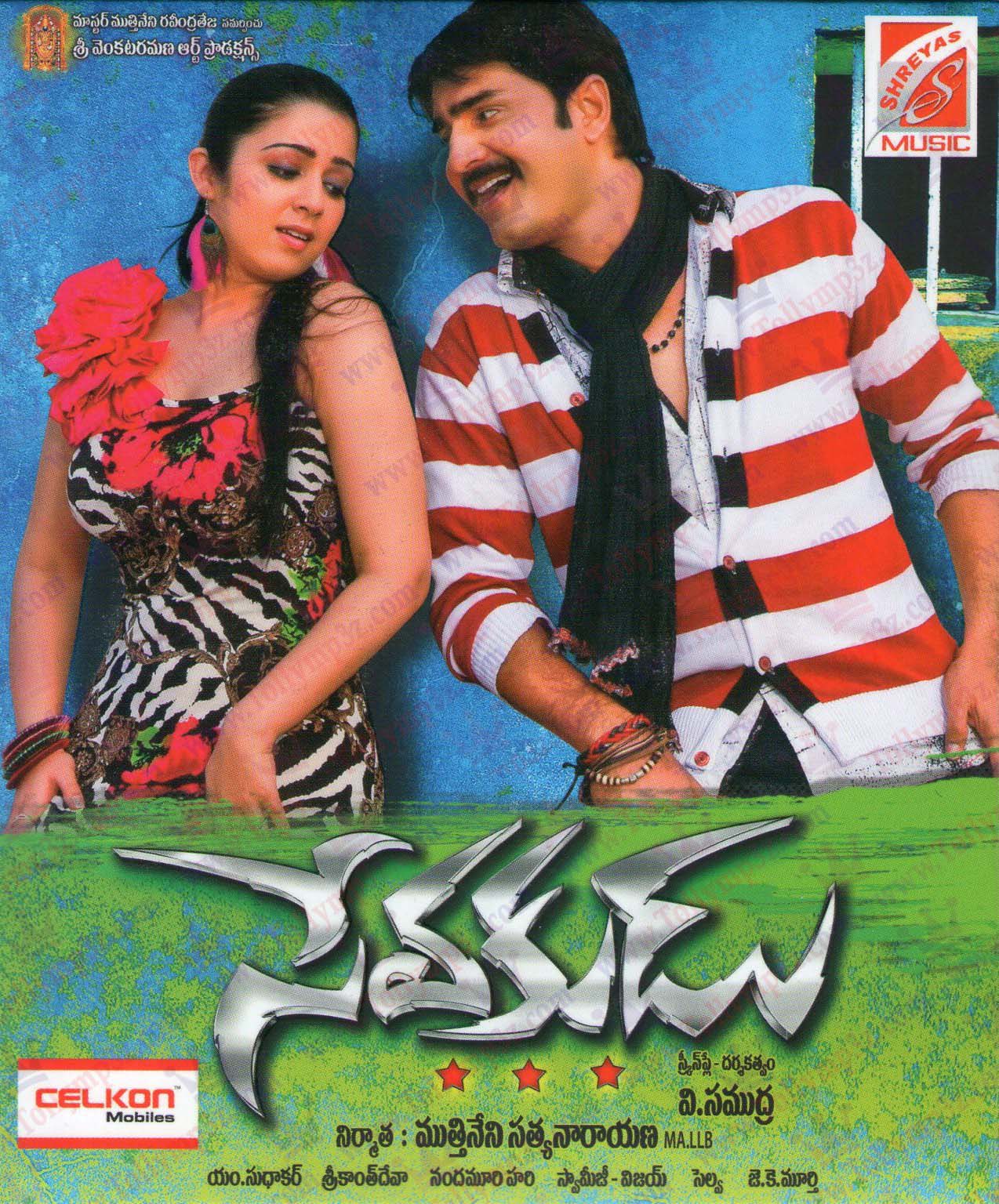 Sevakudu (2013) Hindi Dubbed 720P Hdrip X264 Aac [Movcr]