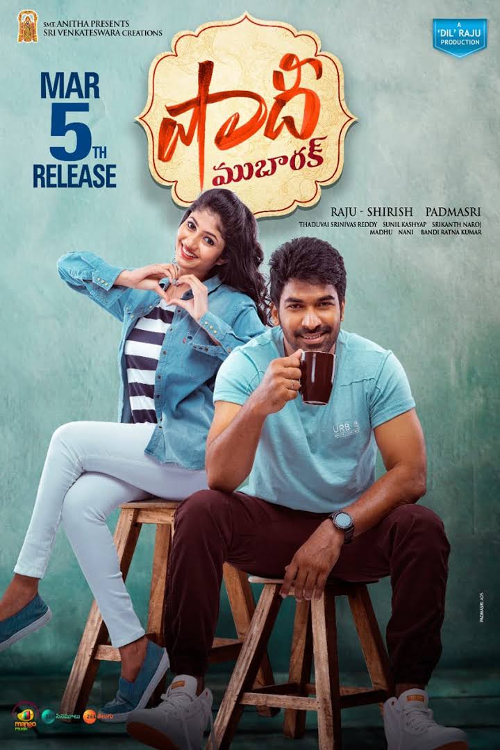 Shaadi Mubarak (2021) Telugu 720P Hdrip X264 Dd5 1 Esub -1Tmv