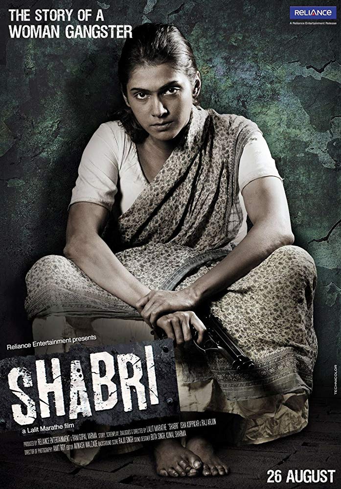 Shabri (2011) Hindi 1080P Webrip X264 Dd2 0 Esub - Mkvcinemas