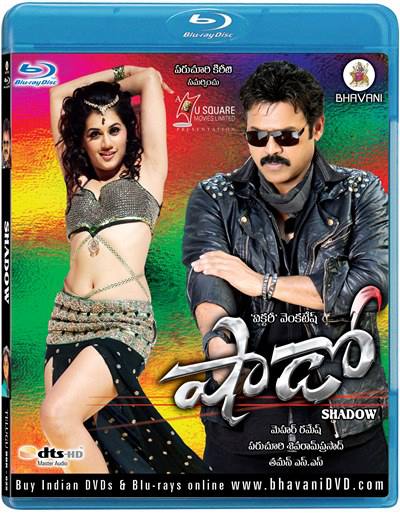 Shadow (2013) 720P Brrip X264 Telugu Junaid-Zia (Pimprg)