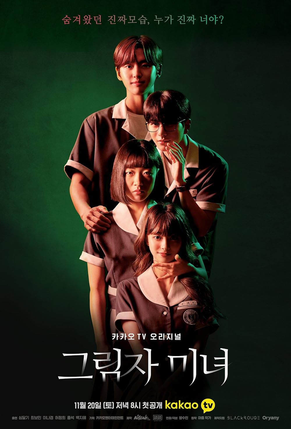 Shadow Beauty S01E01 Kor 720P Webrip X265 Hevc 10Bit Msubs-Lovebug
