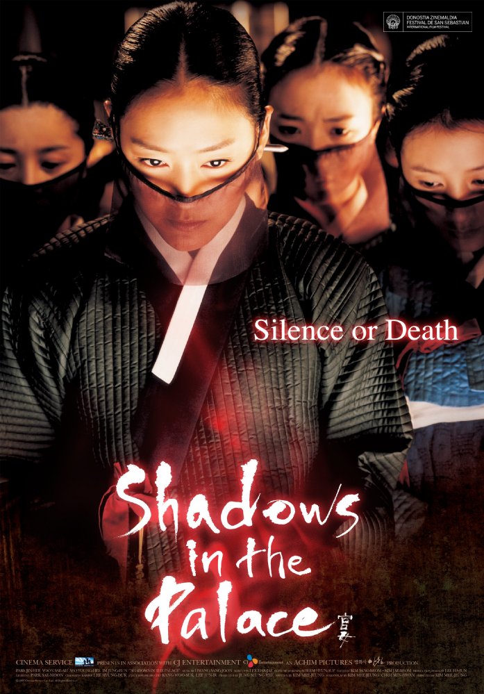 Shadows In The Palace 2007 Xvid Ac3-Waf