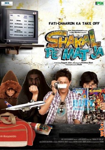 Shakal Pe Mat Ja (2011) Hindi 720P Amzn Webrip X264 Aac 2 0 Esub - Mkvcinemas