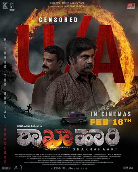 Shakhahaari (2024) Kannada 720P Webrip X264 Dd5 1 Esub -5Mrulz
