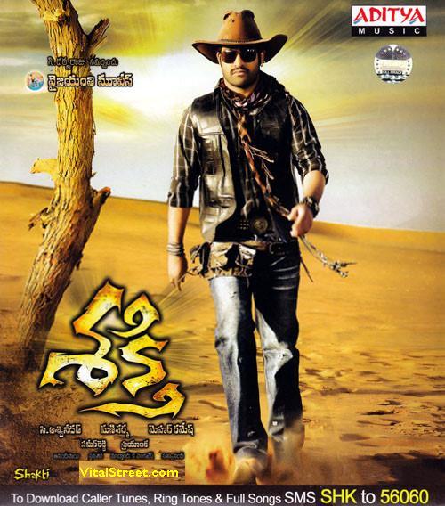 Shakti(2011) Telugu 1Cd Dvdrip X264 Aac 5 1 Subs(Www Mastitorrents Com)