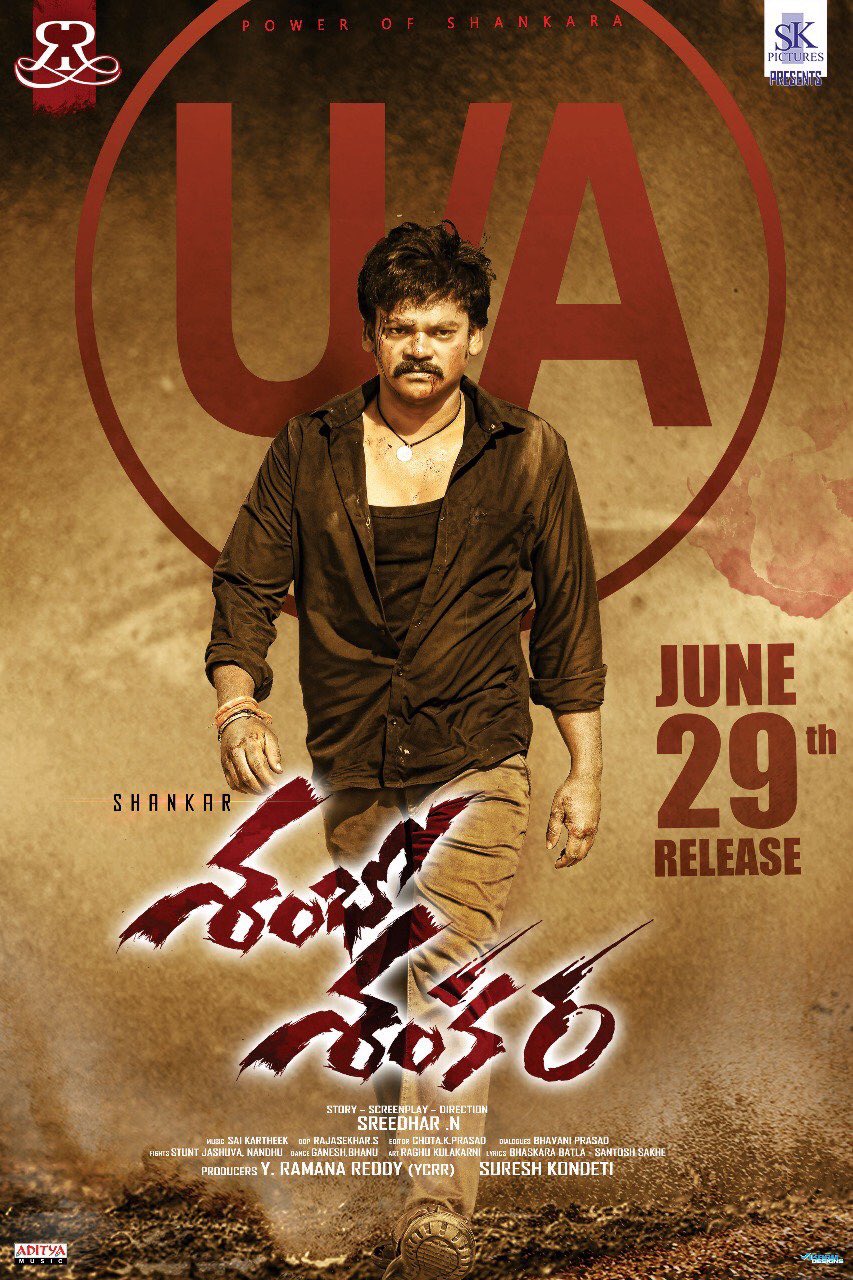 Shambho Shankara (2018) Hindi Dubbed 720P Web-Hd X264 Aac - Movcr