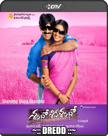 Shambo Shiva Shambo (2010) X264 720P Hdtv Uncut {Dual Audio} [Hindi Dd 2 0 Telugu 2 0]
