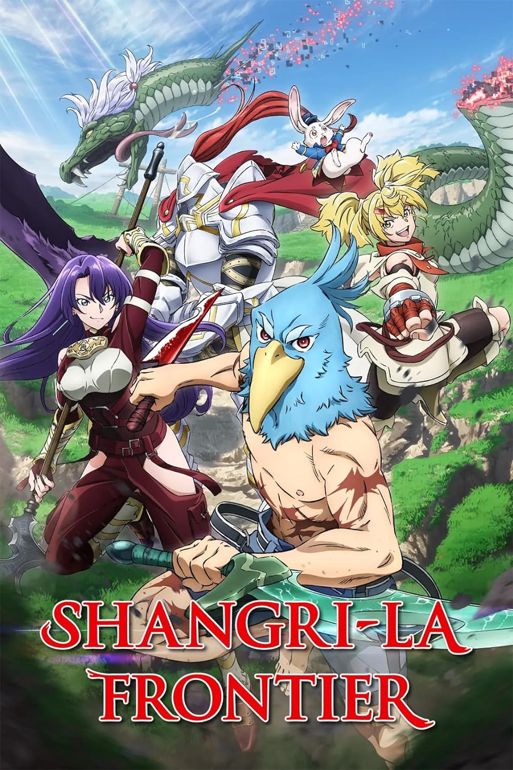 Shangri La Frontier (Tv Cartoon 2023–2025) 1080P [Multi Audio]