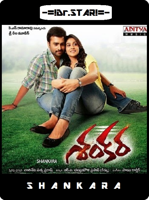 Shankara (2016) 720P Uncut Hdrip X264 [Dual Audio][Hindi Dd 2 0 Telugu 2 0]