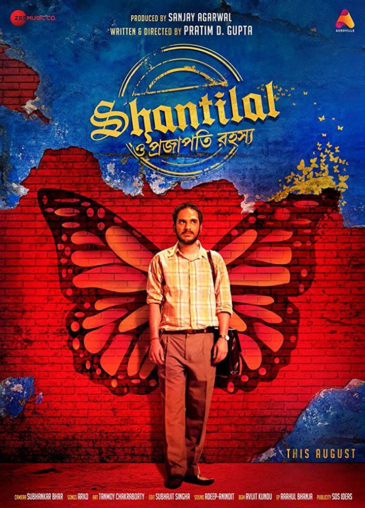 Shantilal O Projapoti Rohoshyo 2019 Bengali 720P Hoichoi Web-Dl X264 Aac -Bhd