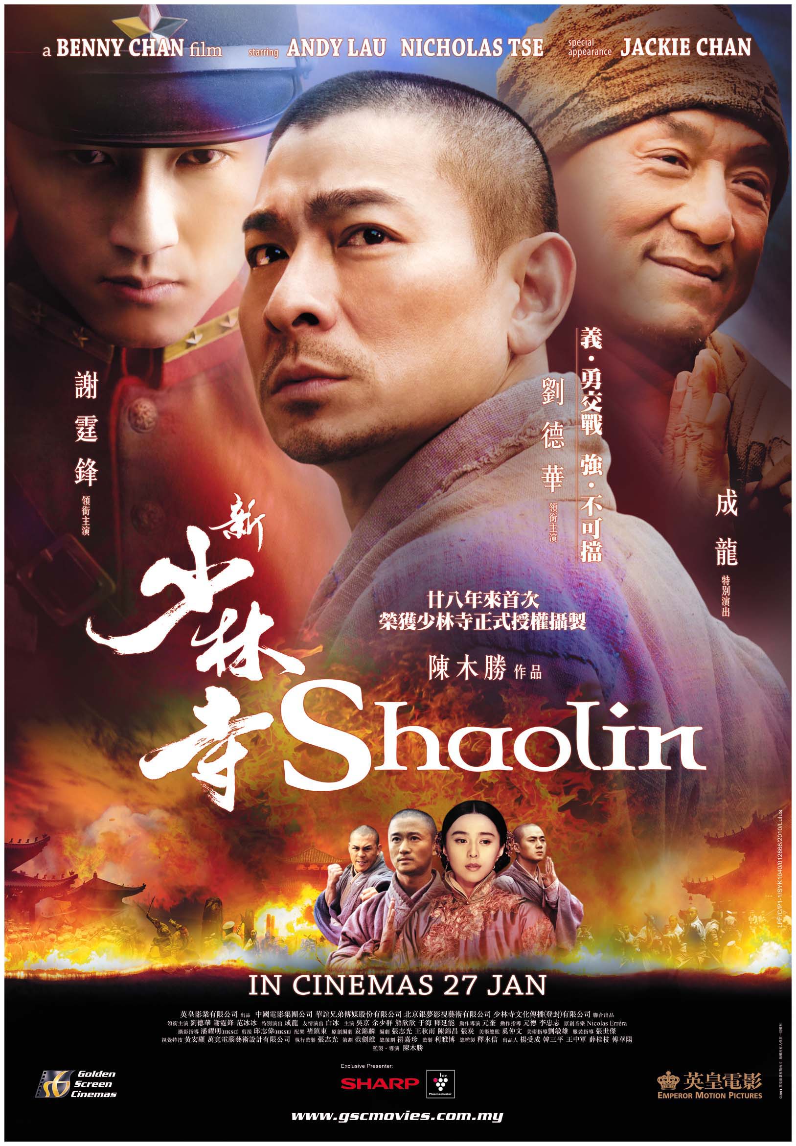 Shaolin 2011 Bluray 720P (Atlan64 Com)