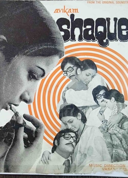 Shaque 1976 Webrip 1080P Hindi Aac 2 0 X264 - Mkvcinemas