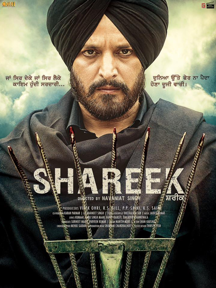 Shareek (2015) Punjabi 720P Dvdrip X264 Ac3 5 1 Esub-Sun George
