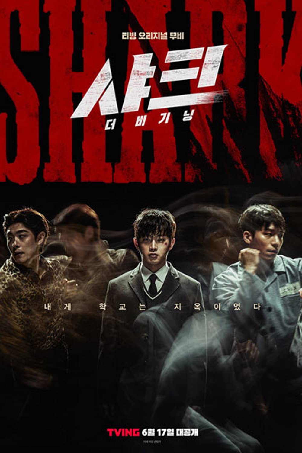 Shark The Beginning 2021 Korean 720P Web-Dl X264 Msubs-Mkvking