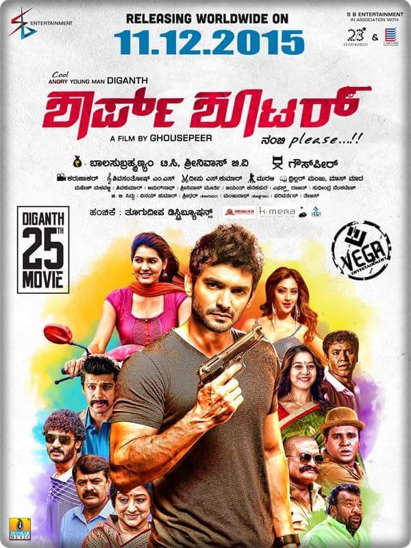 Sharp Shooter (2015) Hindi Dubbed 720P Webrip X264 Aac - Mkvcinemas