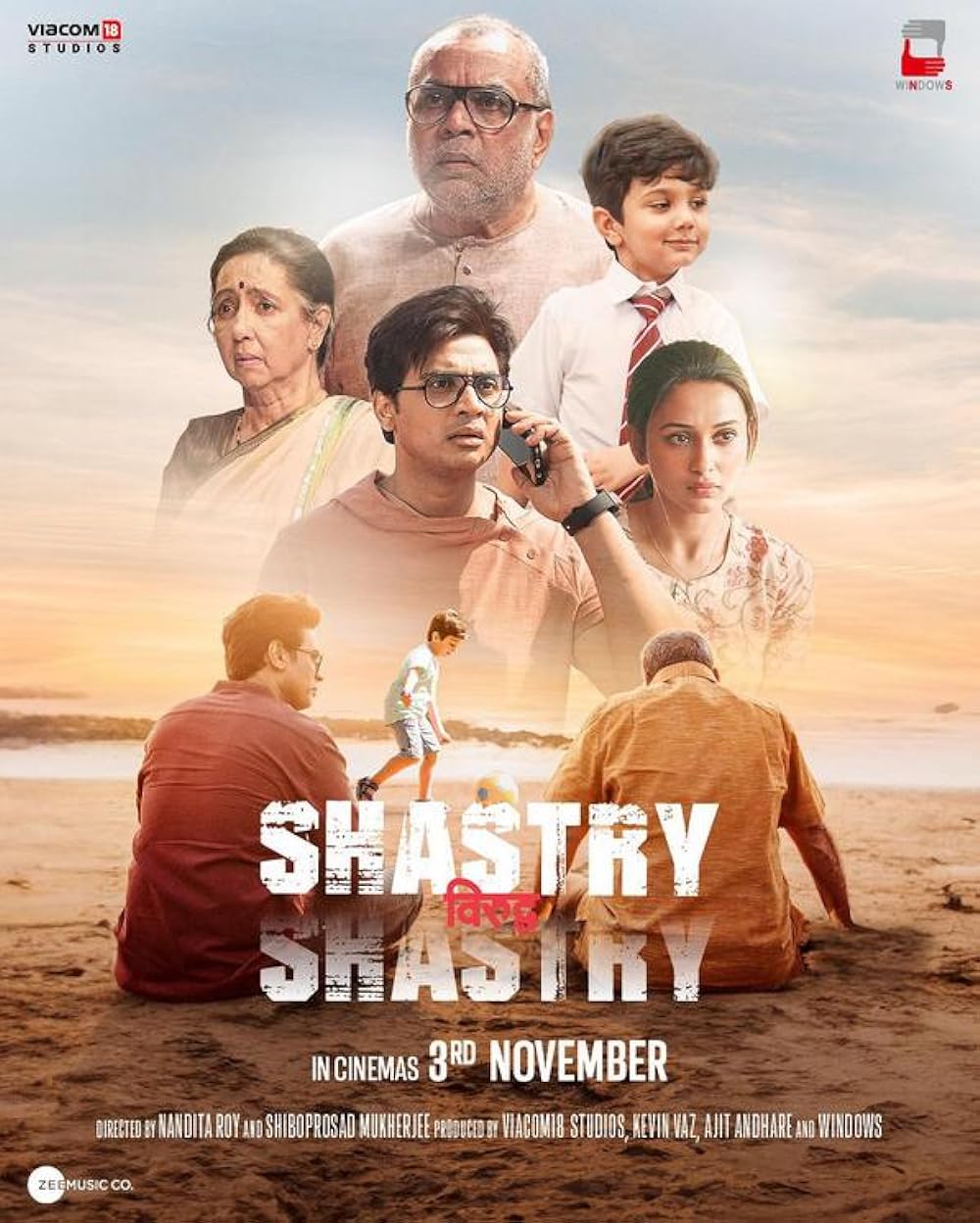 Shastry Viruddh Shastry (2023) Hindi 1080P Nf Webrip X264 Dd5 1 Esub - Downloadhub