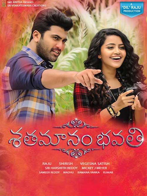 Shathamanam Bhavathi (2017) Telugu Webhd - 720P - Avc - Aac - 1 3Gb
