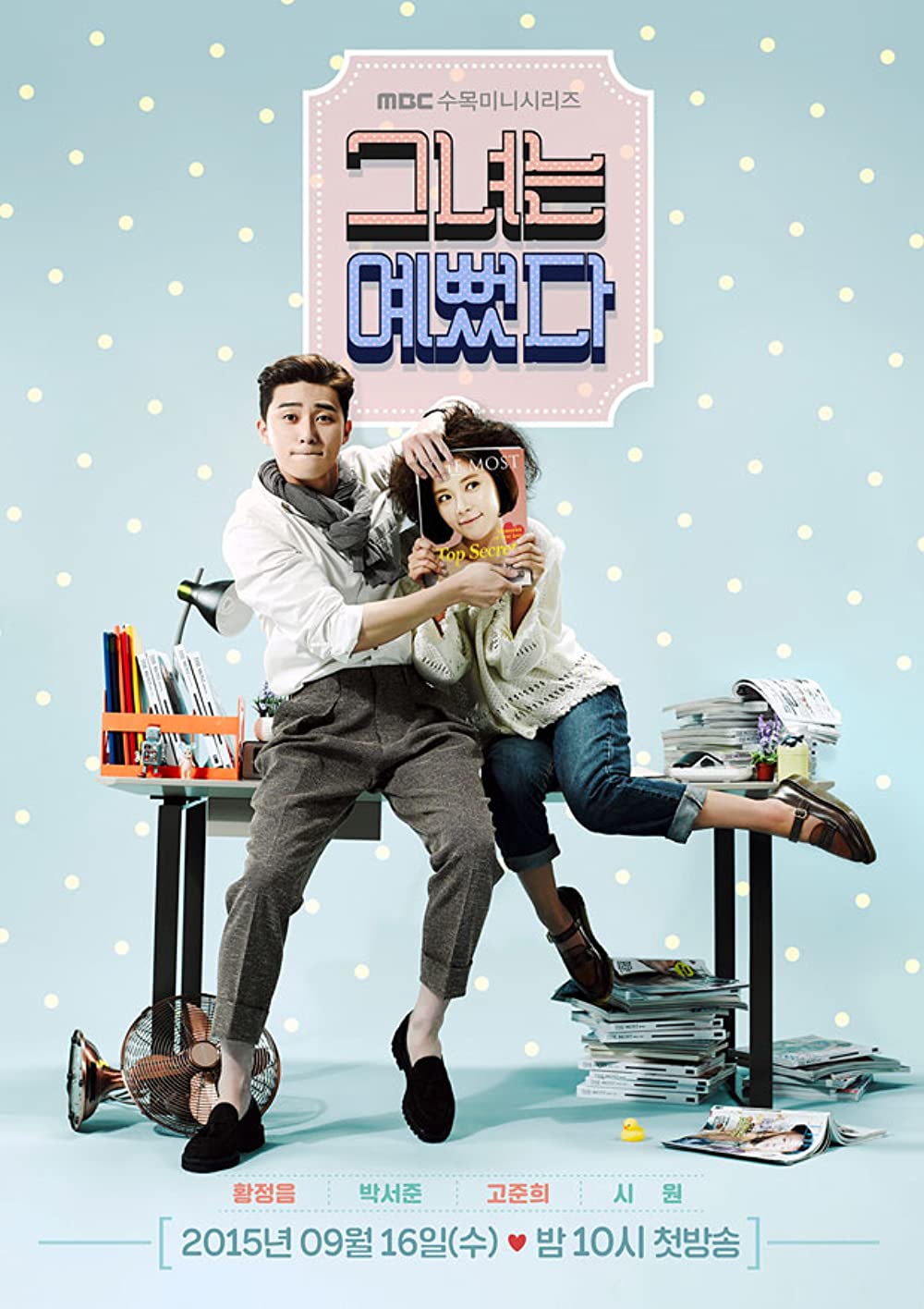 She Was Pretty (Tv Series 2015) 720P [Dual Audio]