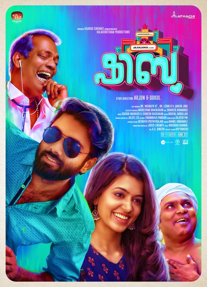 Shibu (2019) Malayalam 720P Hdrip X264 Aac Esub -1Tmv