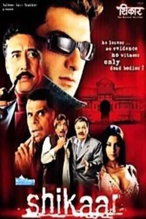 Shikaar (2004) Dvdrip Hindi X264 Ac3 5 1-Latesthd