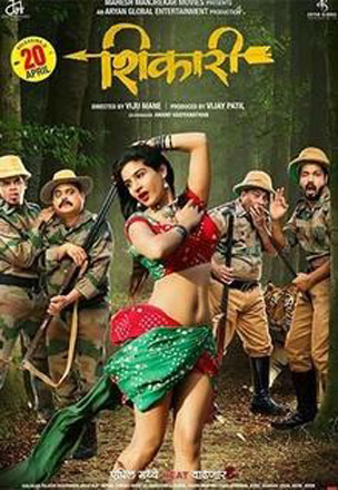 Shikari (2018) Marathi 720P Hdtv X264 Aac - Downloadhub