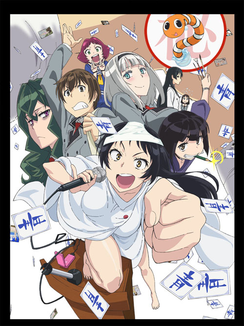 Shimoneta A Boring World Where The Concept Of Dirty Jokes Doesn't Exist (Tv Cartoon 2015– ) 1080P [Dual Audio]