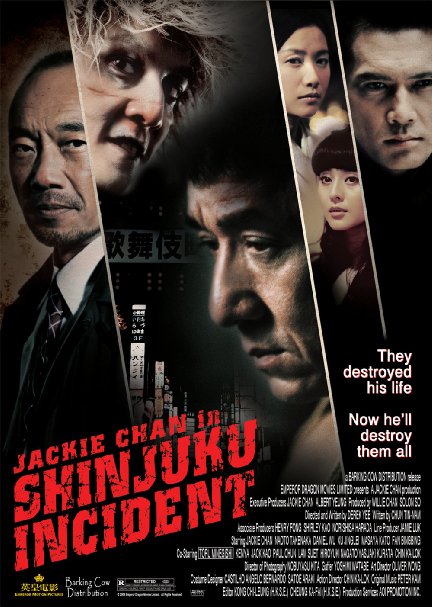 Shinjuku Incident (2009) 720P - Br-Rip [Tamil English Hindi]