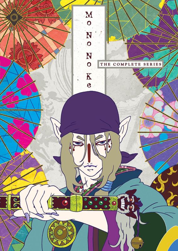 [Shinsen-Subs] Mononoke - 01 [7593Bdac]