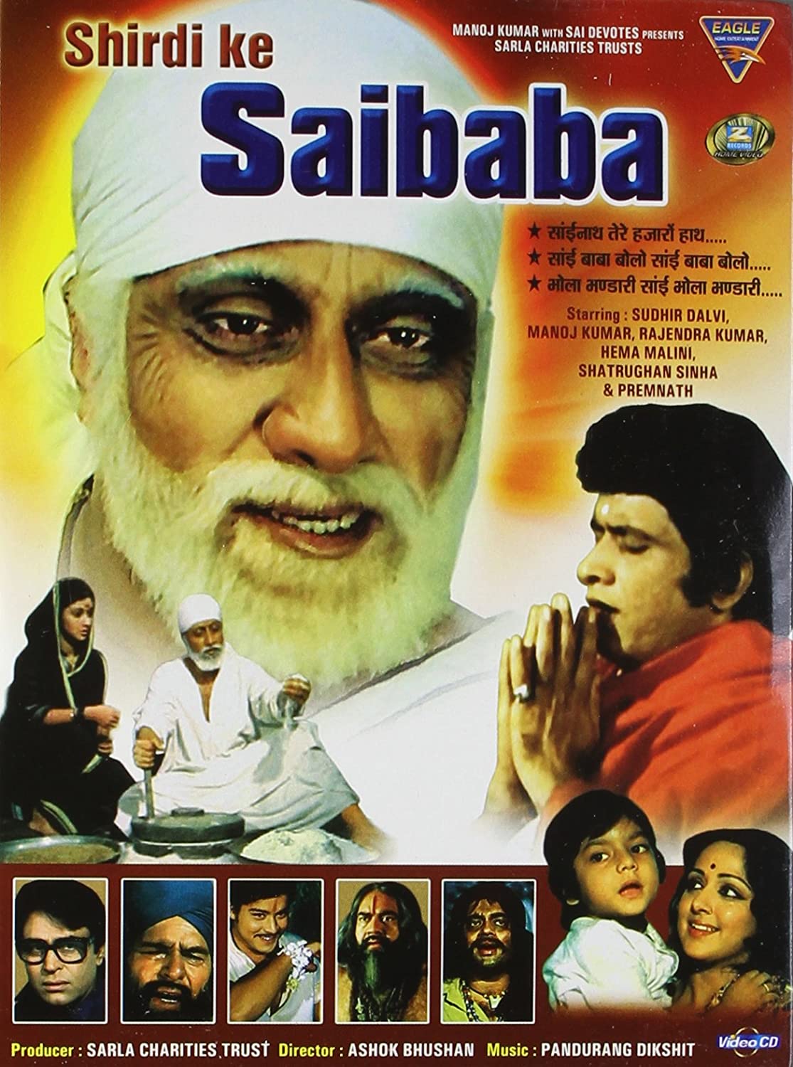 Shirdi Ke Sai Baba (1977) Hindi 720P Webrip X264 Aac - Mkvcinemas