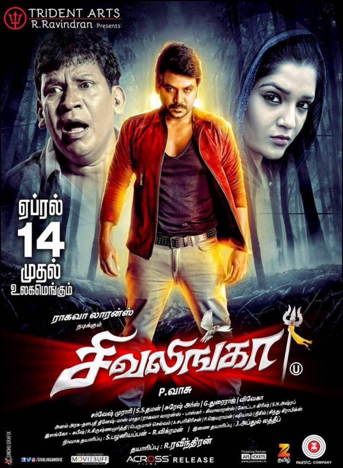 Shivalinga (2017) 720P Uncut Hdrip X264 Eng Subs [Dual Audio] [Hindi Dd 2 0 - Tamil Dd 5 1]