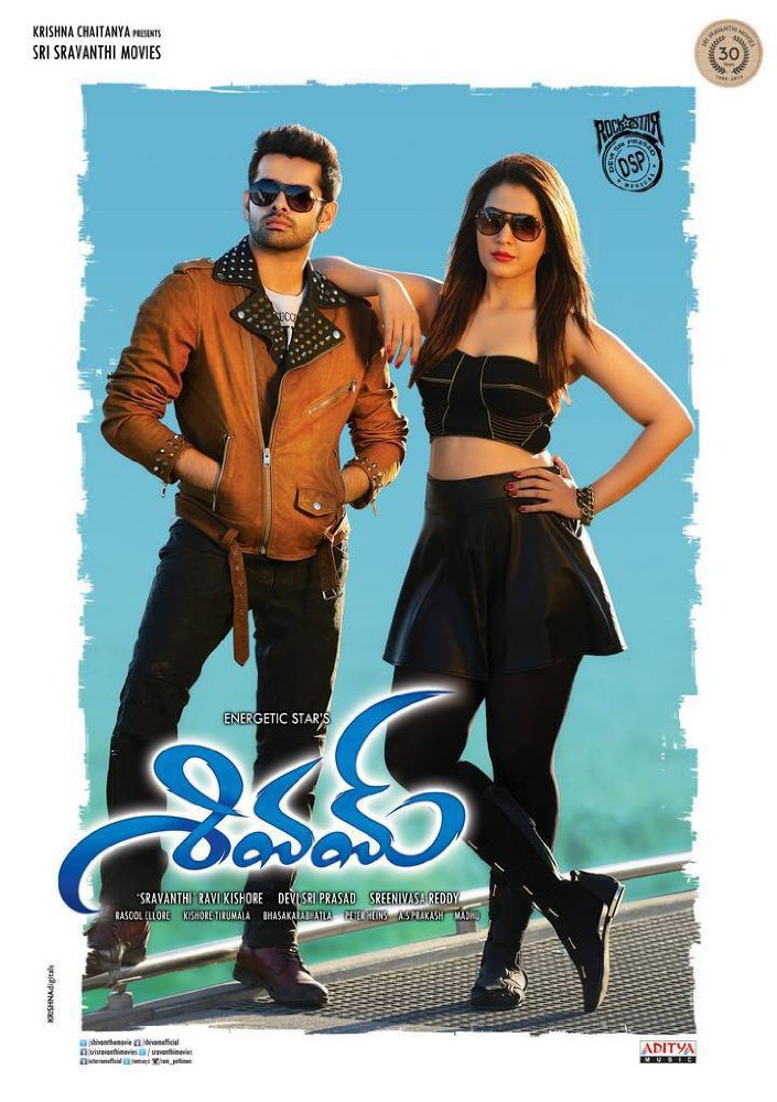 Shivam (2015) Uncut 720P Webrip X264 [Dual Audio][Hindi Dd2 0 Telugu 2 0] -Dmv