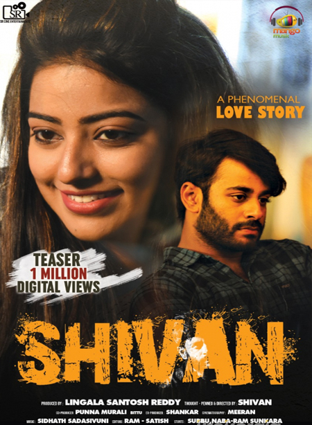 Shivan (2020) Telugu 720P Predvdrip X264 Hq Line Audio -1Tmv