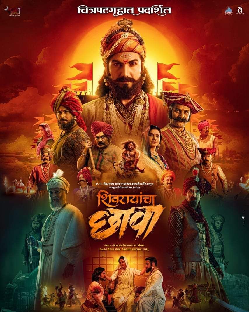 Shivrayancha Chhava (2024) Uncut 720P Webrip X264 Esub [Dual Audio][Hindi 5 1 Marathi 5 1] -Dmv