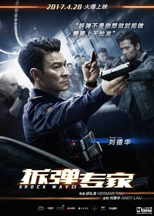 Shock Wave (2017) 720P Bluray X264 [Dual Audio][Hindi Dd2 0 Chinese 2 0]