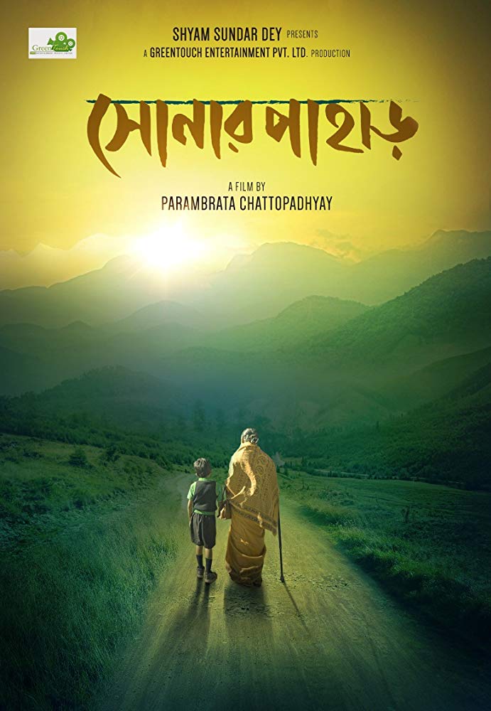 Shonar Pahar (2018) Bengali 720P Hdrip X264 Aac 1 2Gb - Movcr