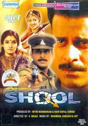 Shool (1999) Hindi 1080P Webrip X264 Dd2 0 Esub - Mkvcinemas
