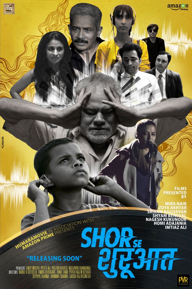 Shor Se Shuruaat (2016) Hindi 720P Webrip X264 Aac 5 1 Esub - Mkvcinemas