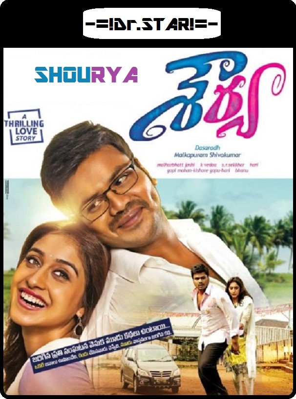 Shourya (2016) Uncut 720P Hdrip X264 Esub [Dual Audio][Hindi Dd2 0 Telugu 5 1]