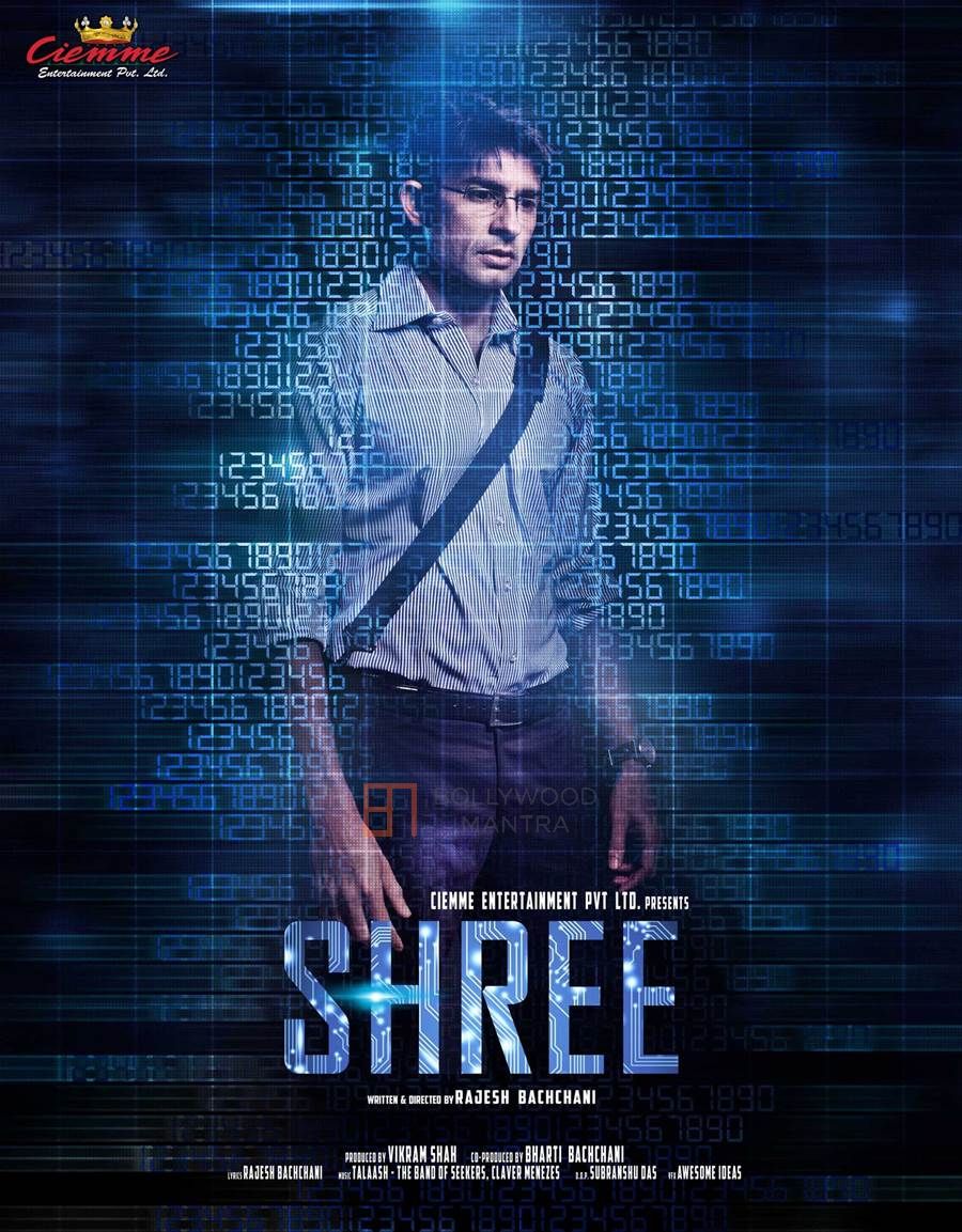 Shree (2013) Hindi 720P Amzn Webrip X264 Aac 2 0 Esub - Mkvcinemas