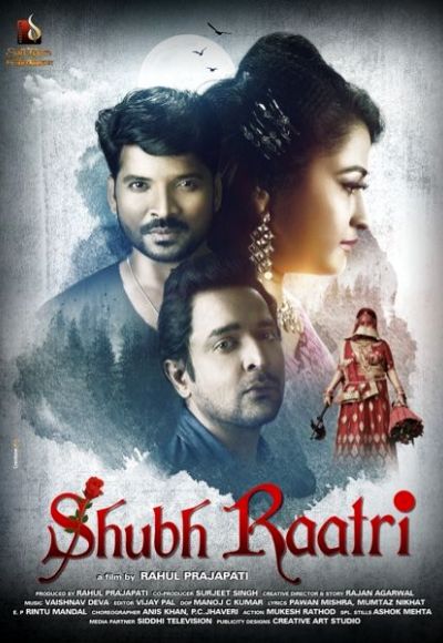 Shubh Raatri (2020) Hindi 1080P Webrip X264 Dd2 0 Esub - Mkvcinemas