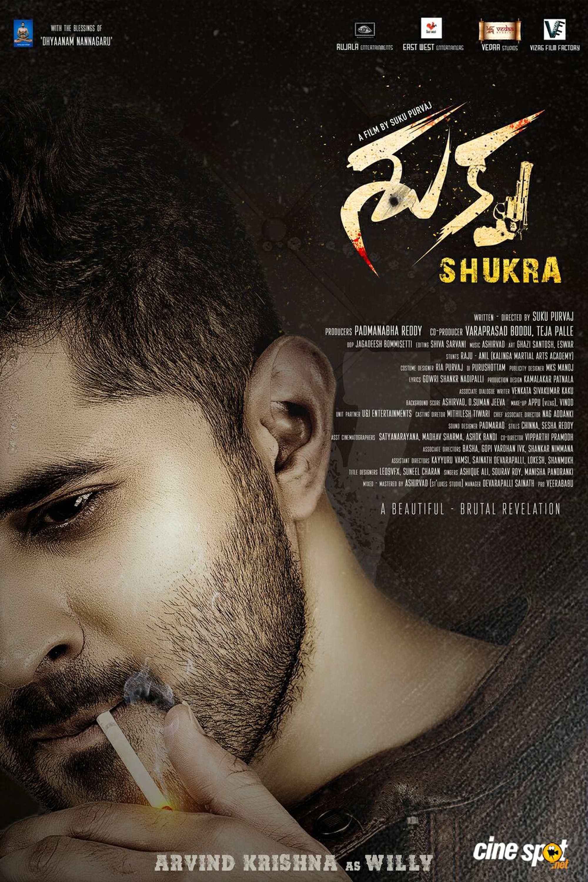 Shukra (2021) Telugu 720P Hdrip X264 Dd5 1 Esub -1Tmv