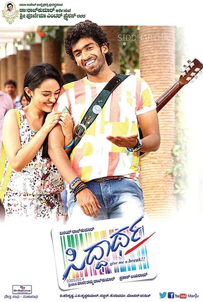Siddhartha (2015) Uncut 1080P Webrip X264 [Dual Audio][Hindi Dd2 0 Kannada 2 0] -Dmv