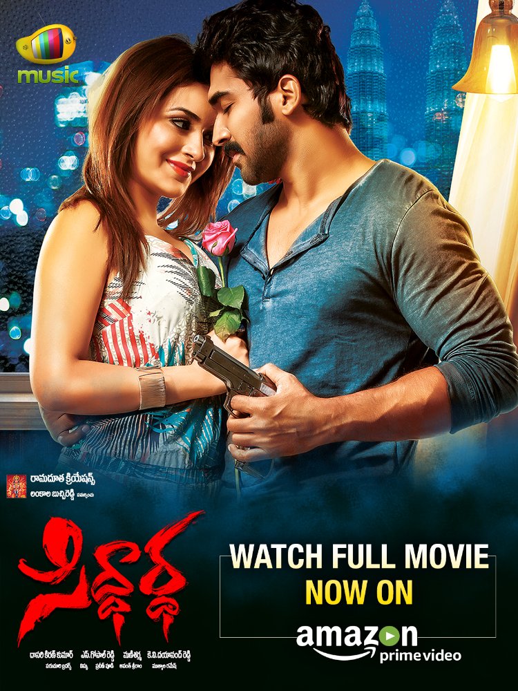 Siddhartha (2016) Telugu X264 720P Hdrip 1 4Gb